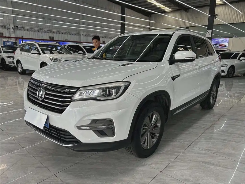 Changan CS75