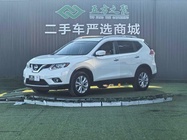 Nissan X-Trail 2017