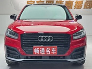 Audi Q2 2021