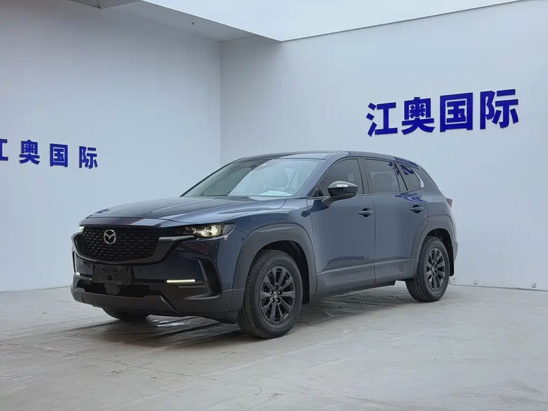 Mazda CX-50