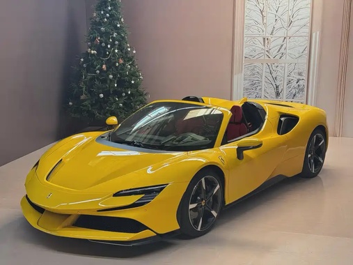 Ferrari SF90 2022
