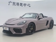 Porsche 718 2023