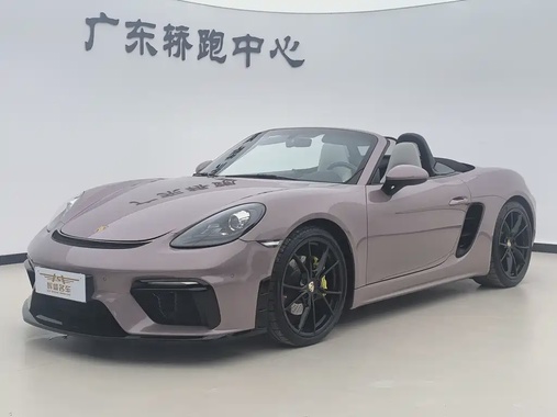 Porsche 718 2023