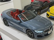 BMW 8 Series 2020