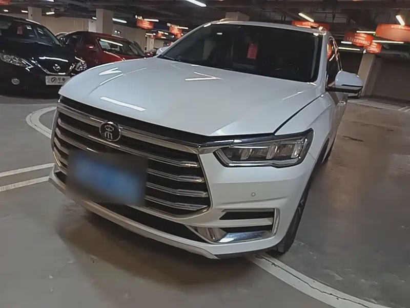 BYD Pro