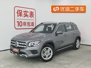 Mercedes-Benz GLB-Class 2022