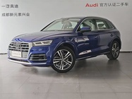Audi Q5 2020