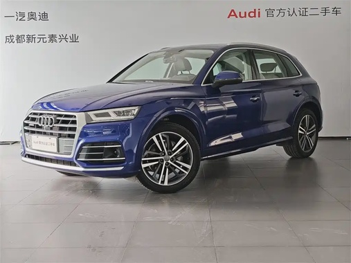 Audi Q5 2020