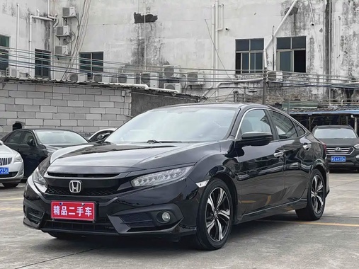 Honda Civic 2017