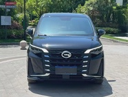 GAC M6 2023