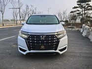 Honda Elysion 2024