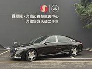 Mercedes-Benz S-Class 2025