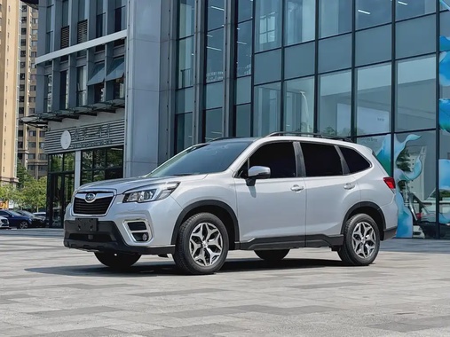 Subaru Forester 2020