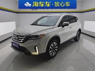 GAC GS4 2019