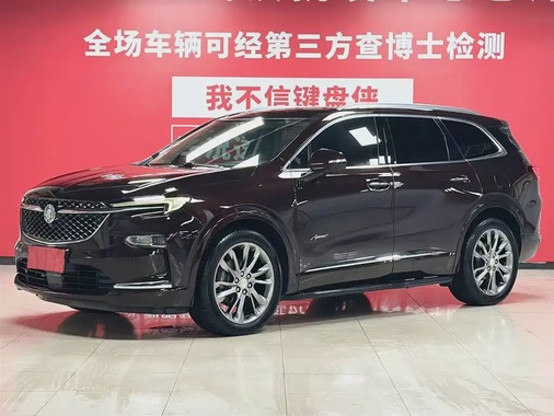 Buick Enclave 2021
