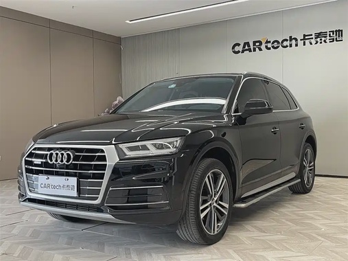 Audi Q5 2021