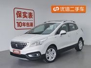 Peugeot 3008 2019