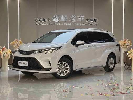 Toyota Granvia 2025