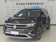 Volkswagen Talagon 2023