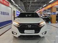 Honda UR-V 2020