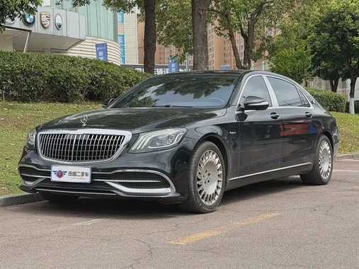 Mercedes-Benz S-Class 2020