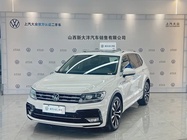 Volkswagen Tiguan 2021