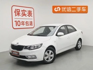Kia Forte 2015
