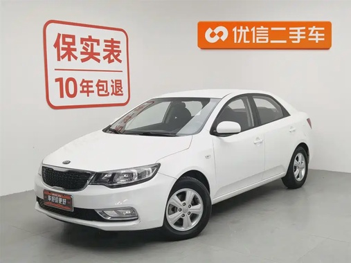 Kia Forte 2015