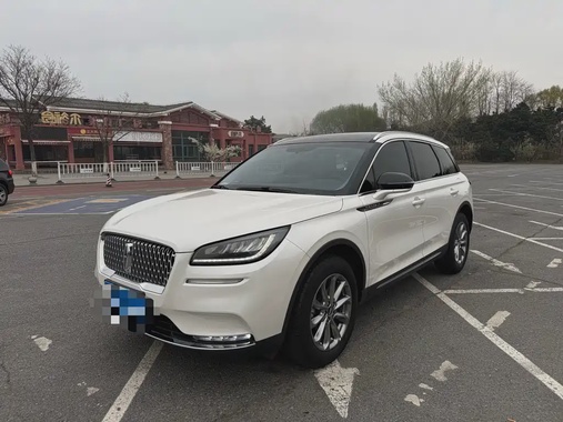 Lincoln Corsair 2020