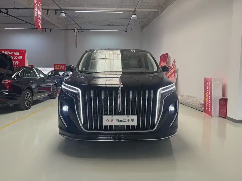 Hongqi HQ9