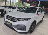 Honda XR-V 2021