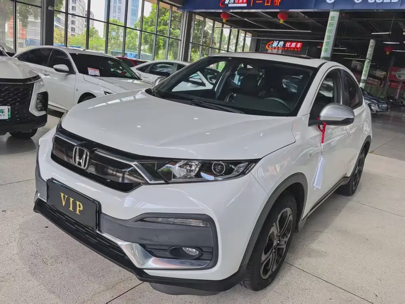 Honda XR-V