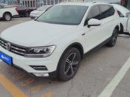 Volkswagen Tiguan 2020