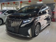 GAC M8 2022