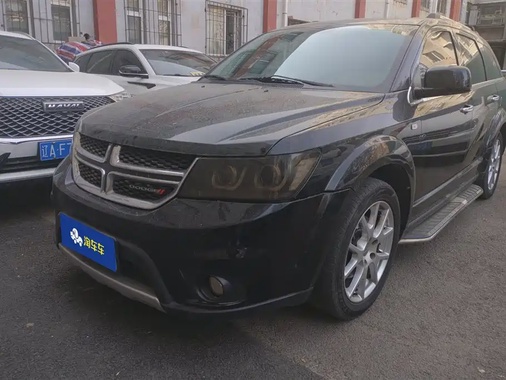 Dodge Journey 2015