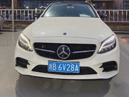 Mercedes-Benz C-Class 2020