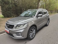 Geely X6 2020