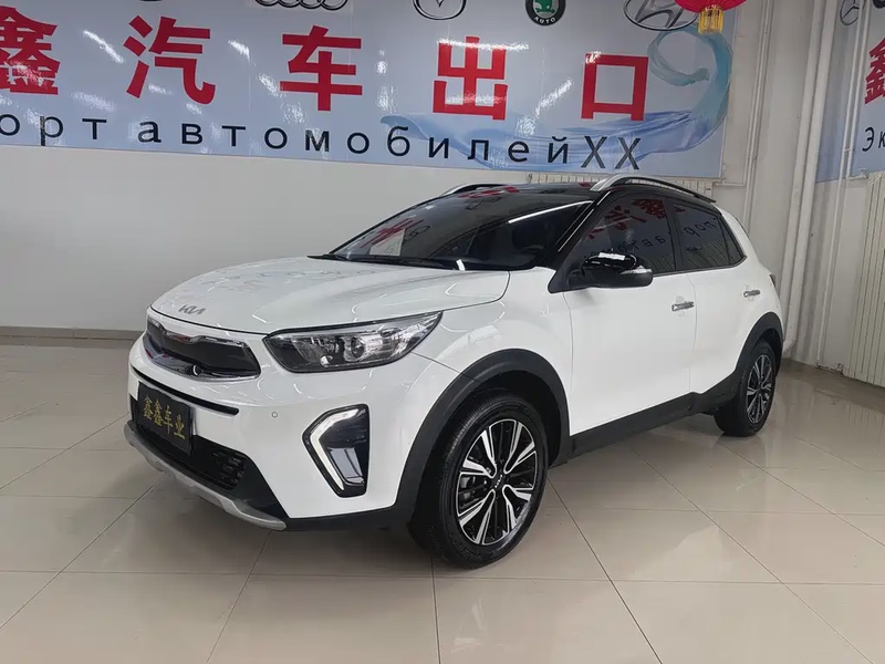 Kia KX1