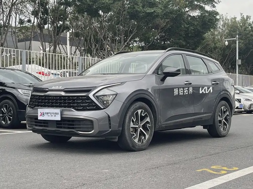 Kia Sportage 2023