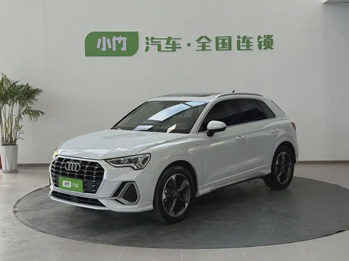 Audi Q3 2022