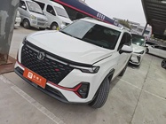 Changan CS35 2022