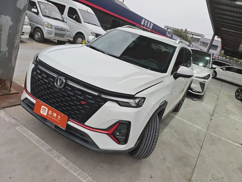 Changan CS35