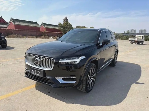 Volvo XC90 2023