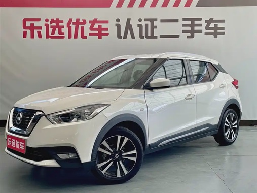 Nissan Kicks 2020