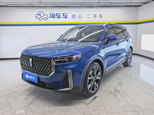 Bestune T99 2021