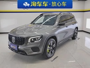 Mercedes-Benz GLB-Class 2021