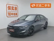 Chevrolet Malibu 2022