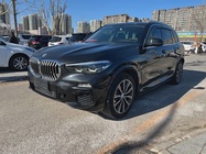 BMW X5 2020