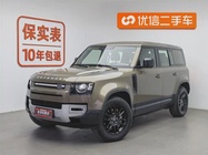 Land Rover Defender 2021