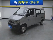 Wuling Zhiguang 2024